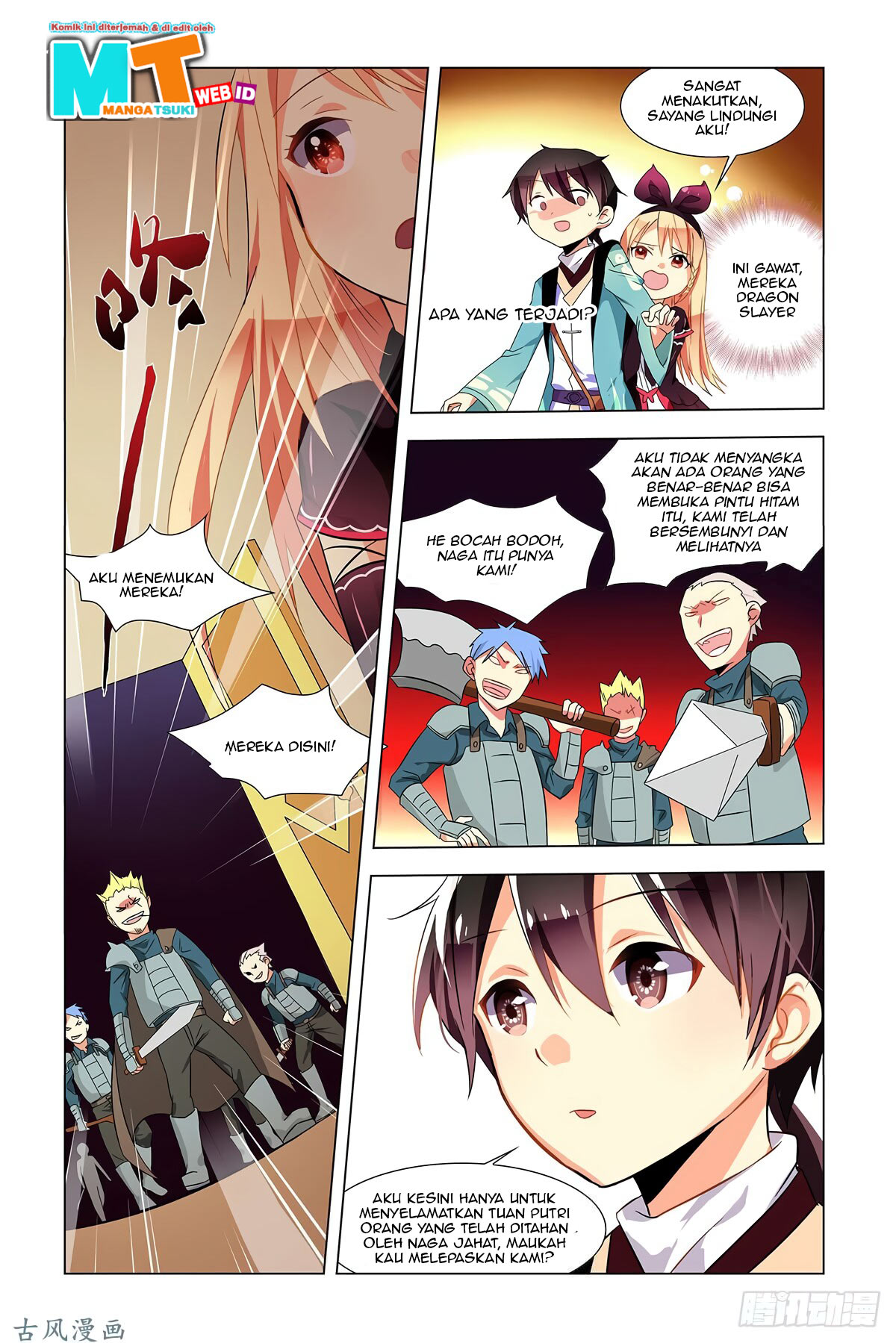 My Girlfriend Is a Dragon Chapter 01 Gambar 13